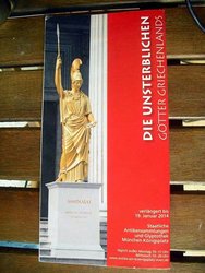 IMG-20131025-WA0021.jpg